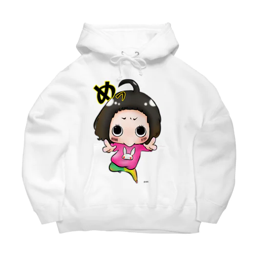 かわいく怒って Big Hoodie