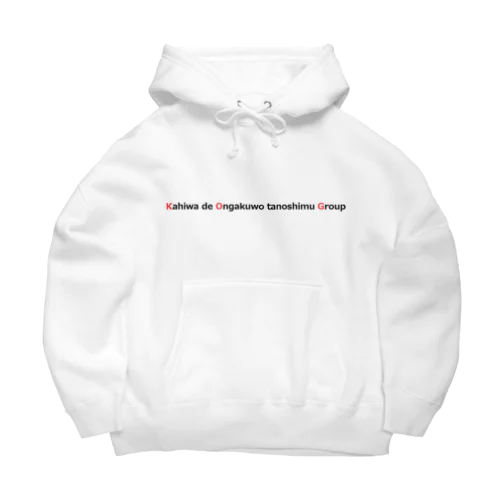 K.O.G ネームグッズ Big Hoodie