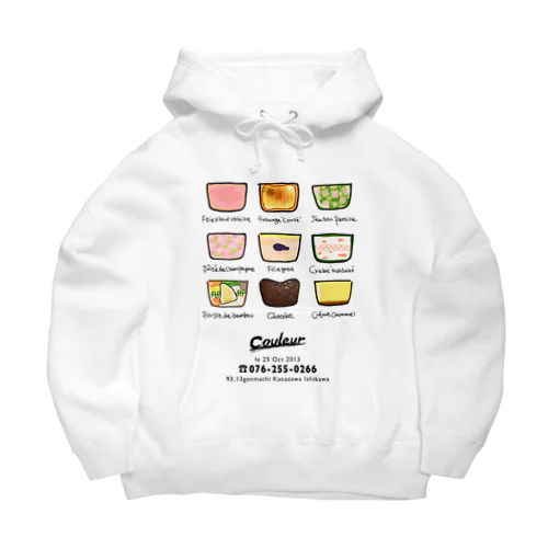 Couleurテリーヌいろいろ Big Hoodie