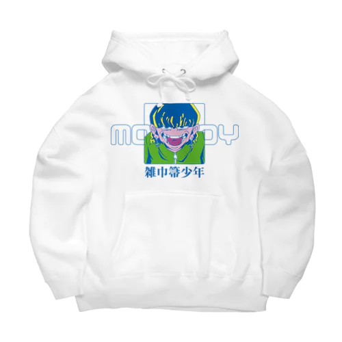 雑巾箒少年カラー Big Hoodie