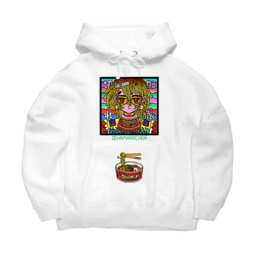 🍜 Big Hoodie