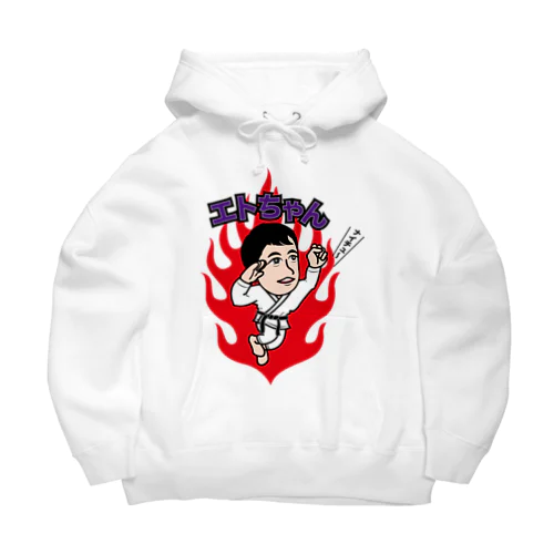 エトちゃん 監督引退興行　記念グッズ Big Hoodie