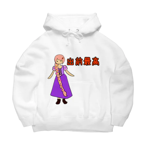 ラプンツェル Big Hoodie