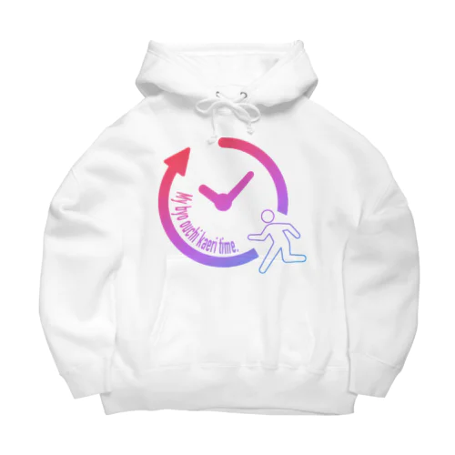 定時ダッシュ Big Hoodie