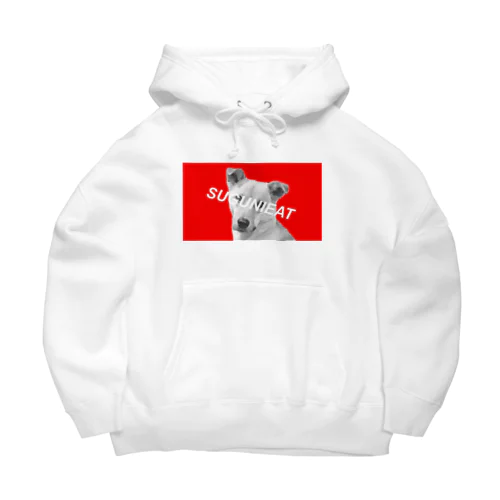 Mix Dog SUGUNIEAT White Text ver 雑種犬 Big Hoodie