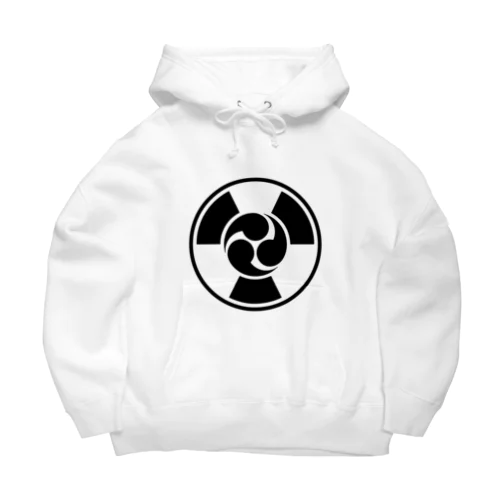 放射線に三つ巴 B Big Hoodie