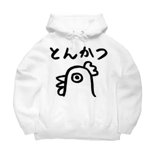 とんかつ Big Hoodie