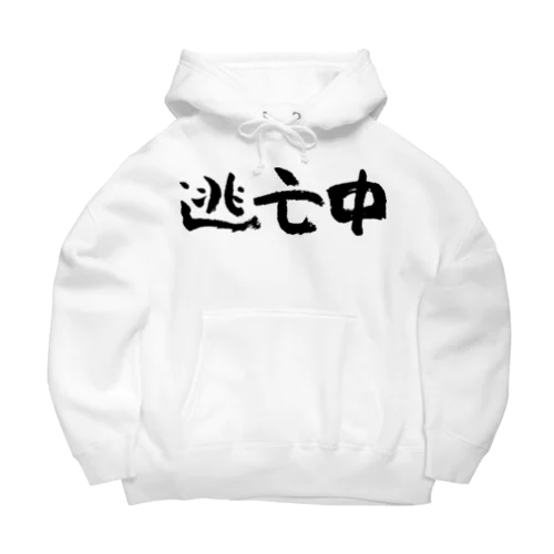 逃亡中（黒） Big Hoodie