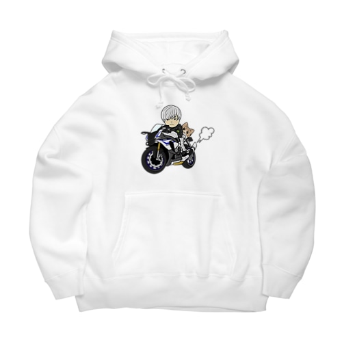 small Big Hoodie