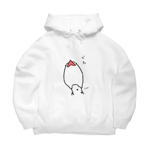 粗相した文鳥 Big Hoodie