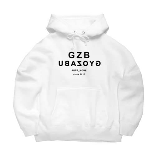 鏡で見ると“GYOZABU” Big Hoodie