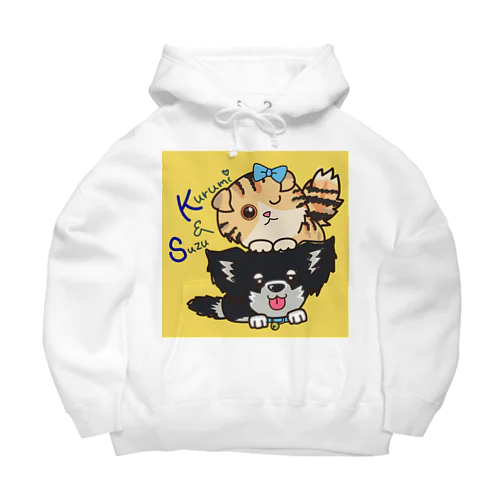 suzukulu  Big Hoodie