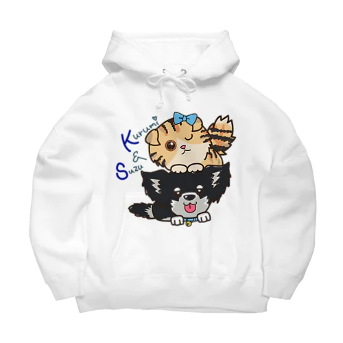 suzukulu  Big Hoodie