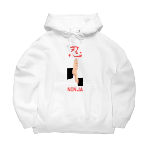 忍sign in Big Hoodie