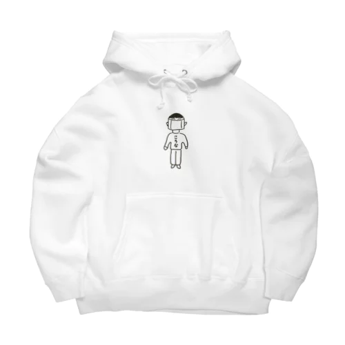 マスクで前が見えない太郎 Big Hoodie