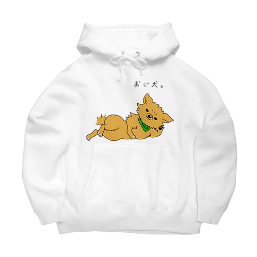 おじ犬マグロ Big Hoodie