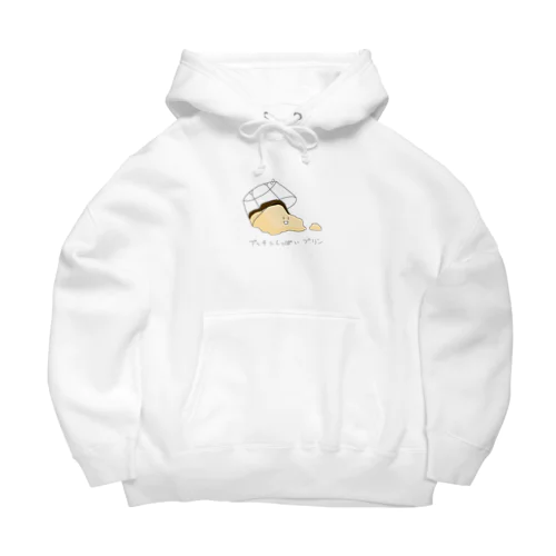 プッチンしっぱいプリン Big Hoodie