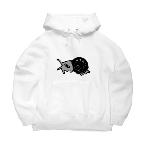 死にたいタニシ Big Hoodie