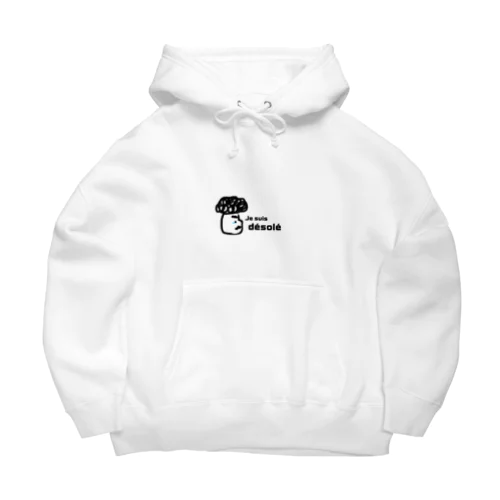 ごめんなさいモジャくん Big Hoodie