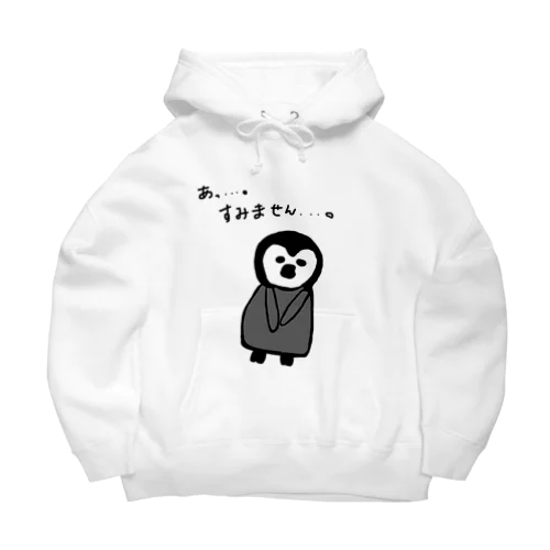 ぺんぎんくん Big Hoodie