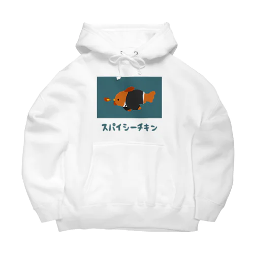 からいやつ Big Hoodie