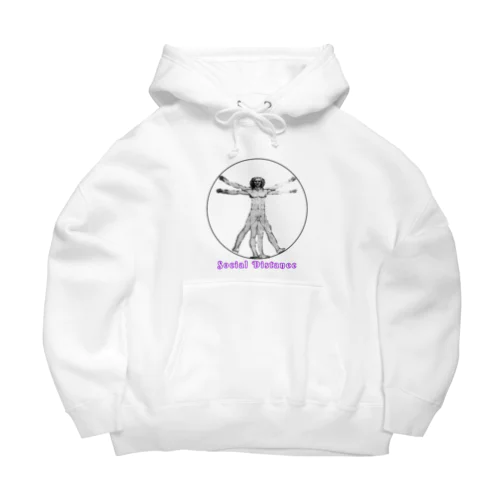 ダ・ヴィンチ的ソーシャルディスタンス Big Hoodie