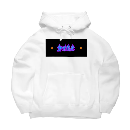 FIRE_h Big Hoodie