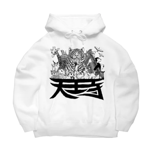 天王寺 Big Hoodie