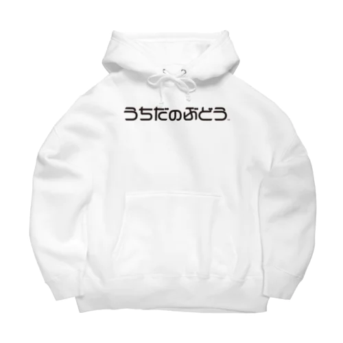 うちだのぶどうのロゴ Big Hoodie