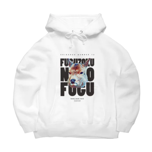 新しかかお E 【フグ族のふぐ】 Big Hoodie