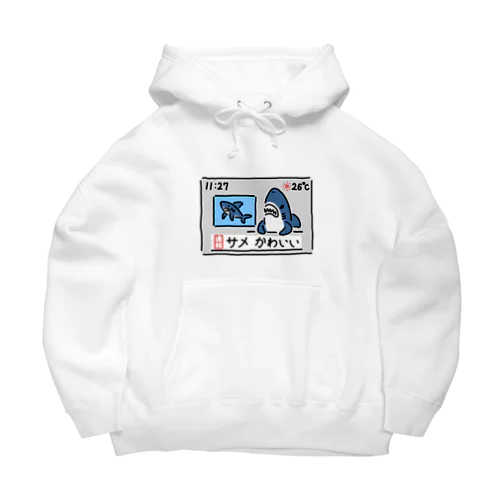 ニュースを伝えるサメ Big Hoodie