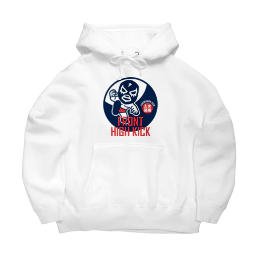 FRONT HIGH KICK Big Hoodie