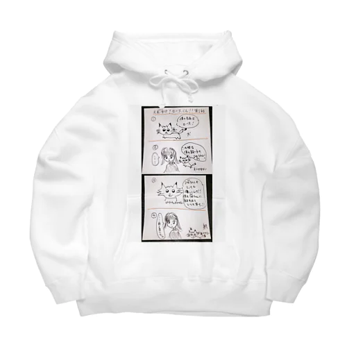 ロースくん グッズ Big Hoodie