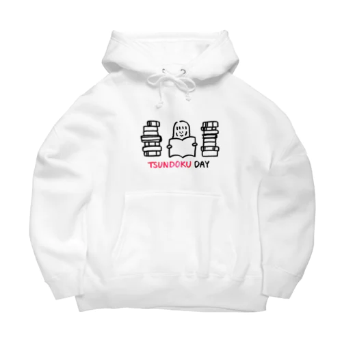 TSUNDOKU DAY 積ん読デイ Big Hoodie