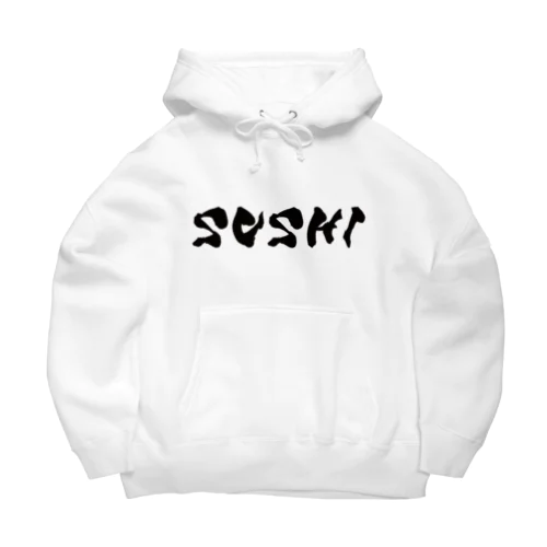 SUSHI Big Hoodie