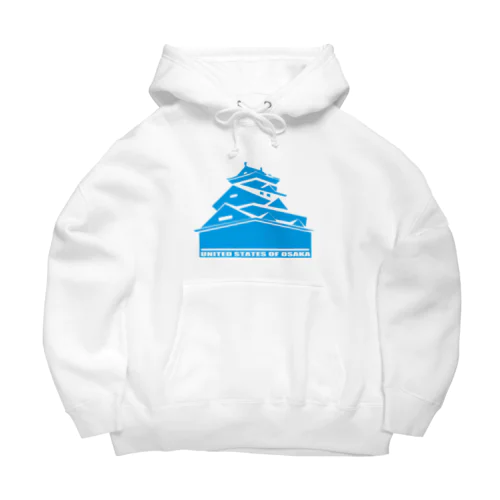 U.S.O Big Hoodie