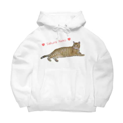 チャトラまったり🐾（さくら猫） Big Hoodie