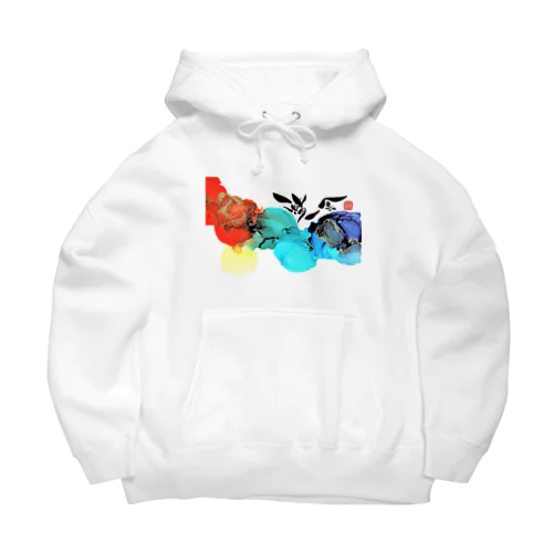 26 Big Hoodie