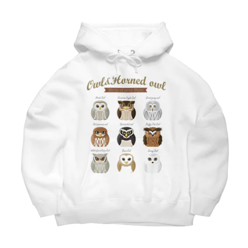 [Flat design owl&horned owl]フラットデザインなフクロウ・ミミズク Big Hoodie