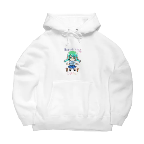 夢見るヒロインズOSAGE Big Hoodie