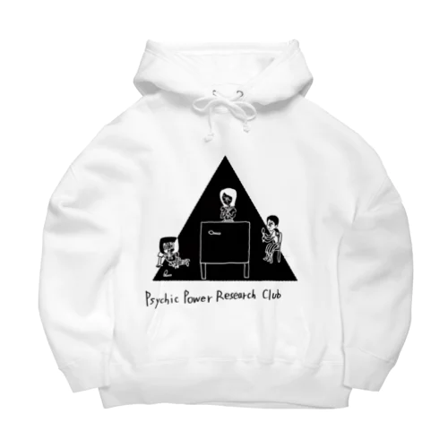 超能力研究部ピラミッドパワー Big Hoodie