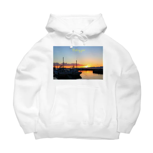 漁港夕景 Big Hoodie