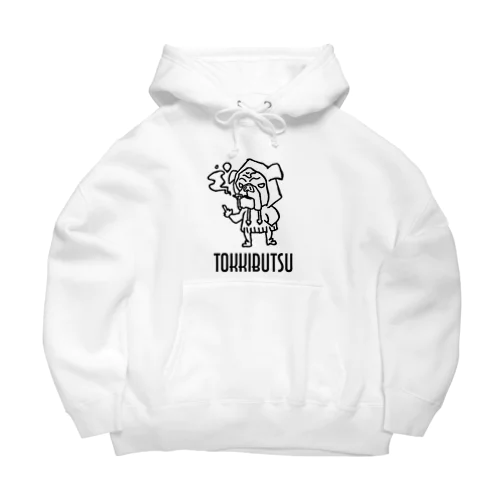 怒りのブルドッ君 Big Hoodie