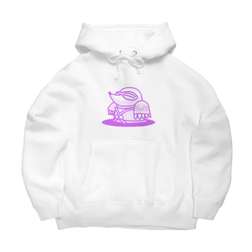 もぐう（紫） Big Hoodie