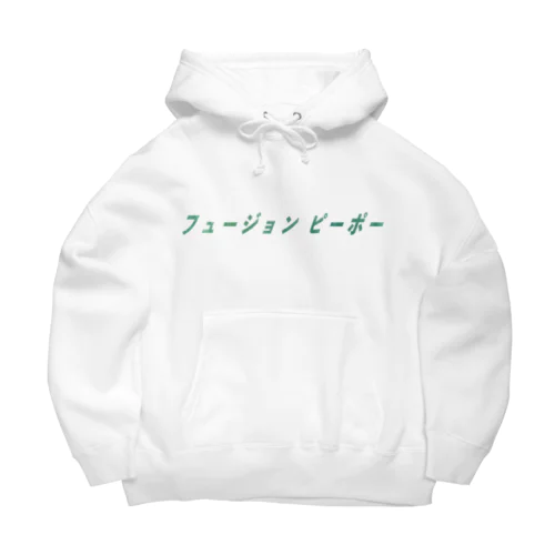 フュージョンピーポー Big Hoodie