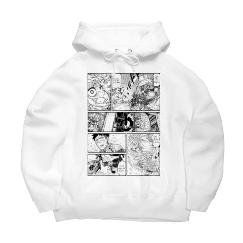 GARBAGE CYLINDER No.1 Big Hoodie