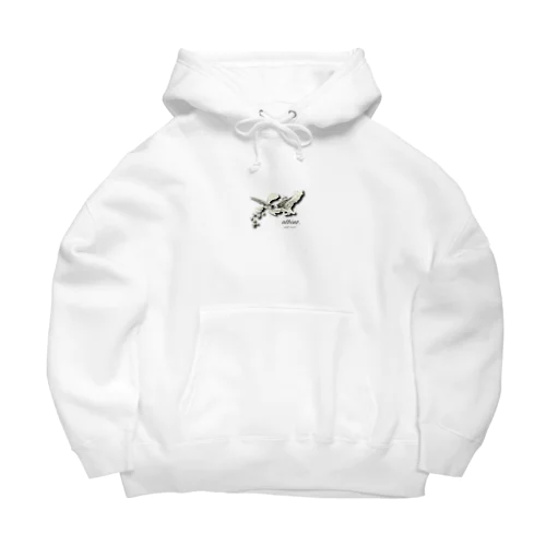 albino. White Line. Big Hoodie