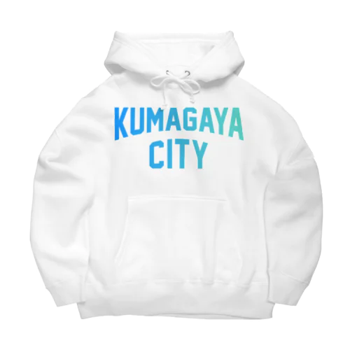 熊谷市 KUMAGAYA CITY ビッグシルエットパーカー