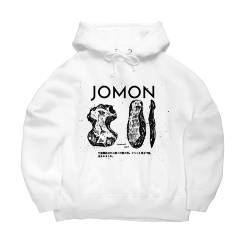 JOMON 打製石器 プリントウェア Big Hoodie