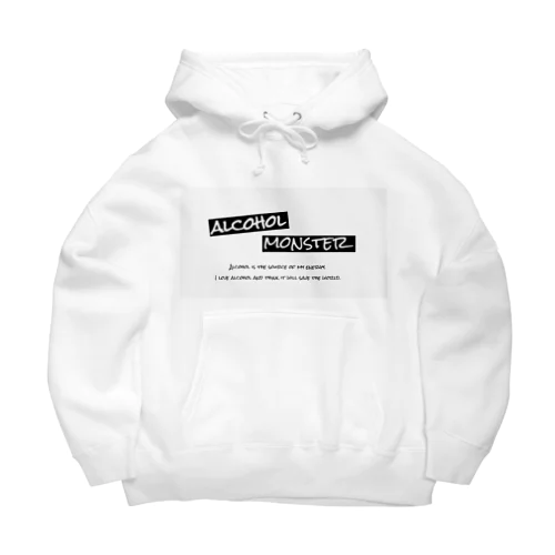 アルコール モンスターの為のやつ Big Hoodie